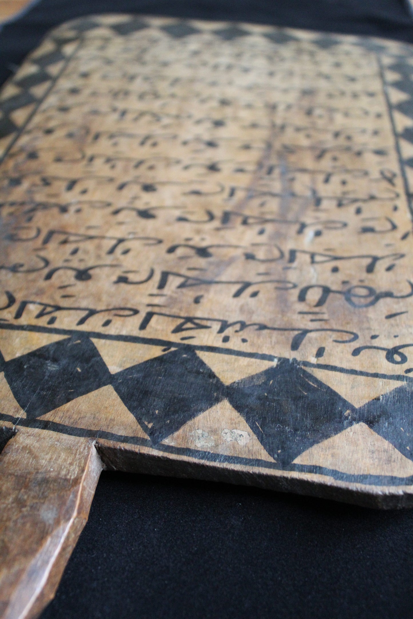 Houten koranplank uit Ethiopië - Rootz Gallery