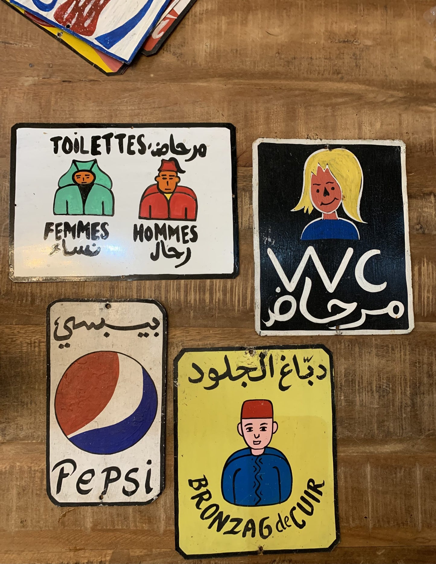Vintage Pepsi reclame bord uit Noord-Afrika - Rootz Gallery