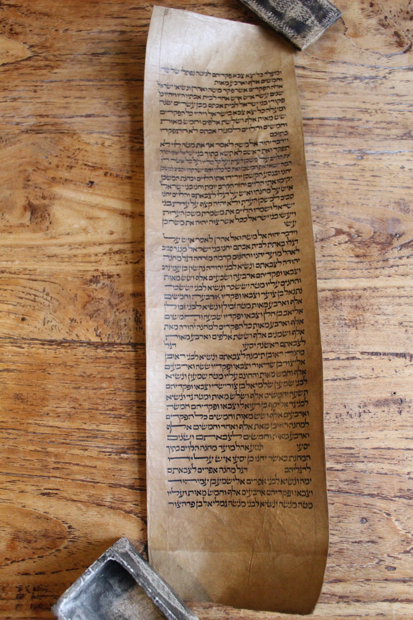 Zeer oude Torah rol fragment uit Turkije - Rootz Gallery