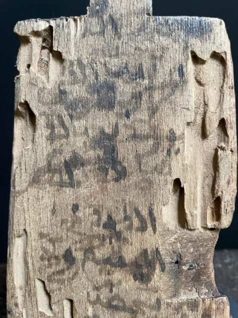 Oude houten koranplank uit Mali