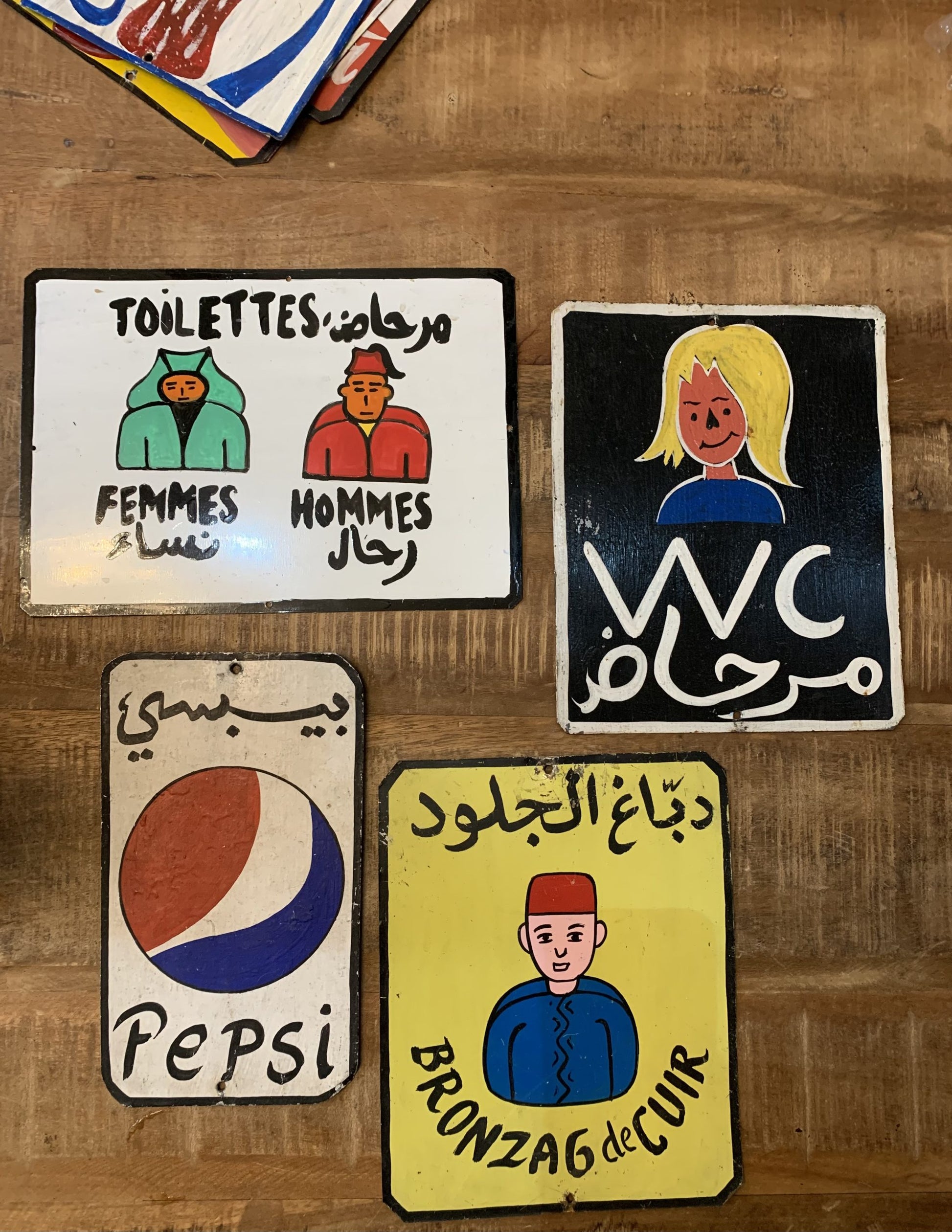 Vintage Pepsi reclame bord uit Noord-Afrika - Rootz Gallery
