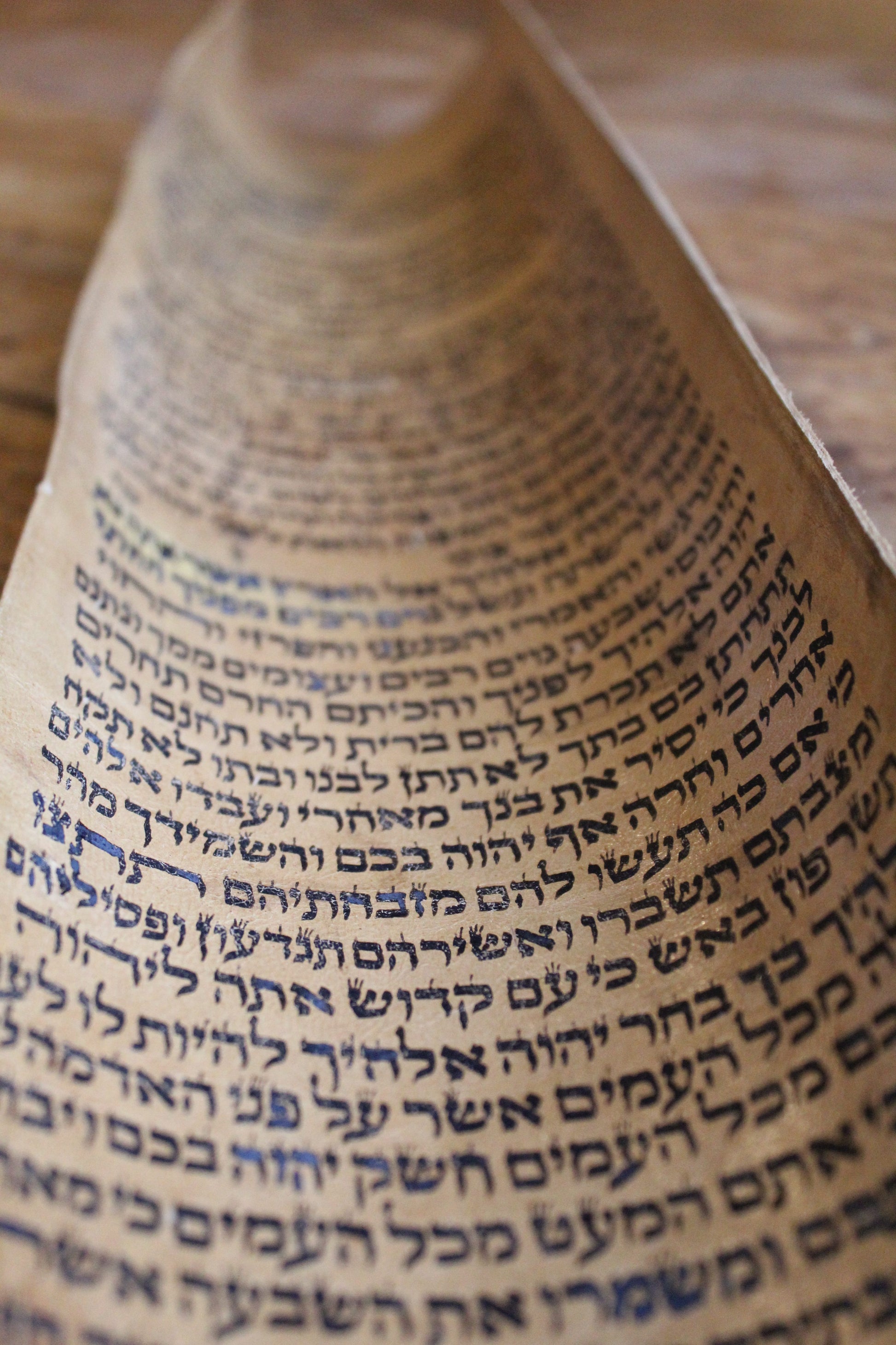 Zeer oude Torah rol fragment uit Marokko - Rootz Gallery