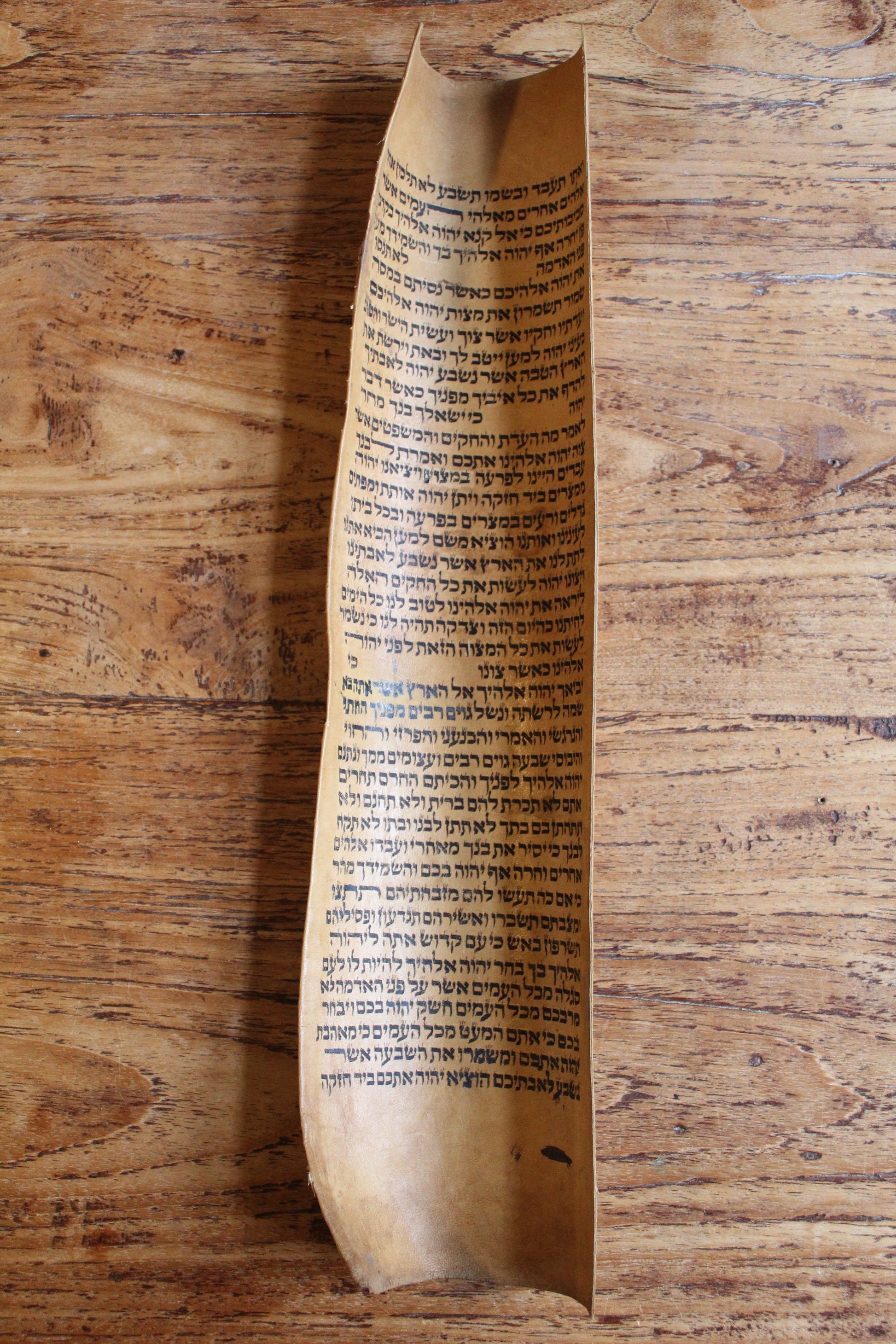 Zeer oude Torah rol fragment uit Marokko - Rootz Gallery