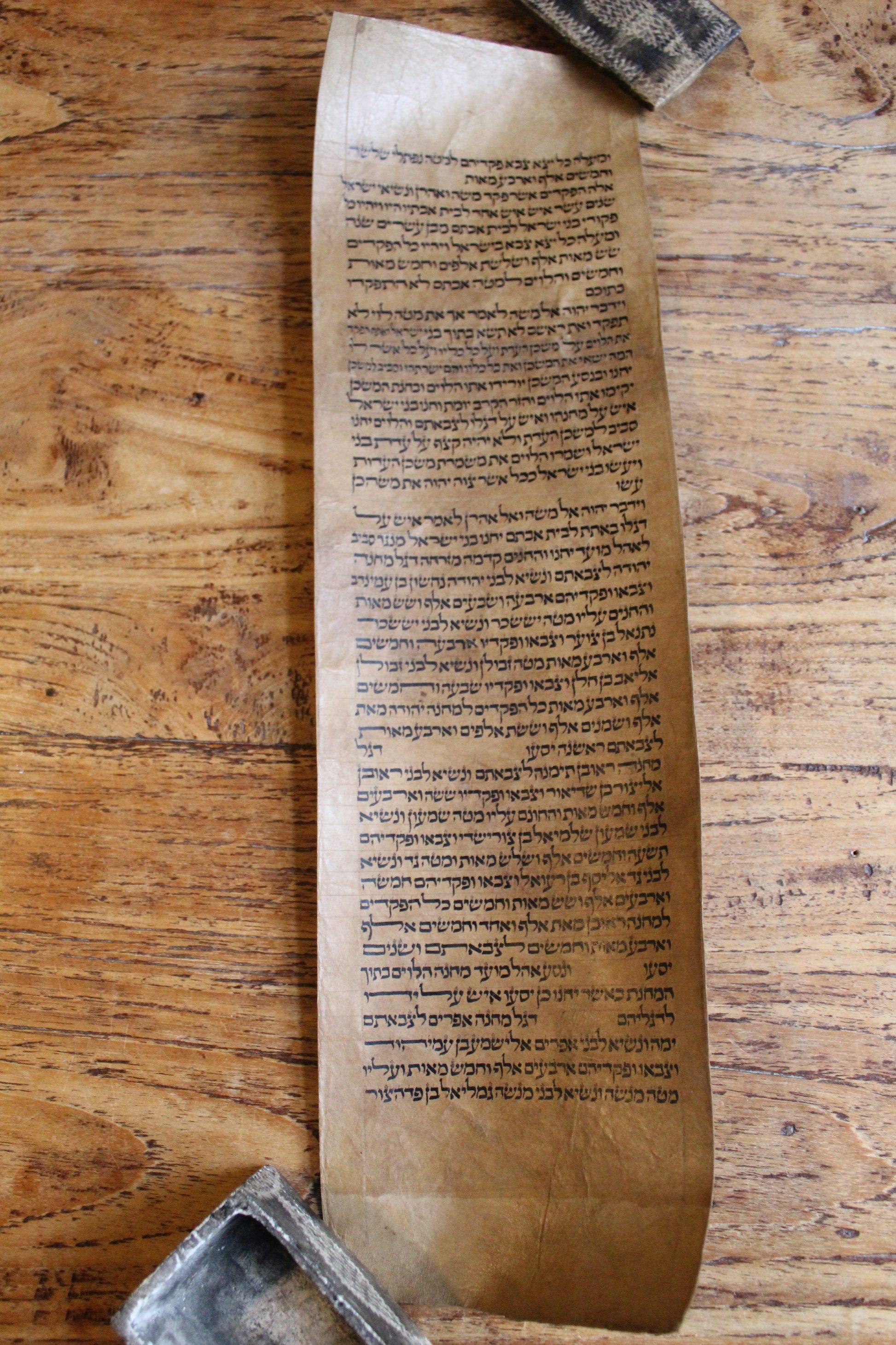 Zeer oude Torah rol fragment uit Turkije - Rootz Gallery