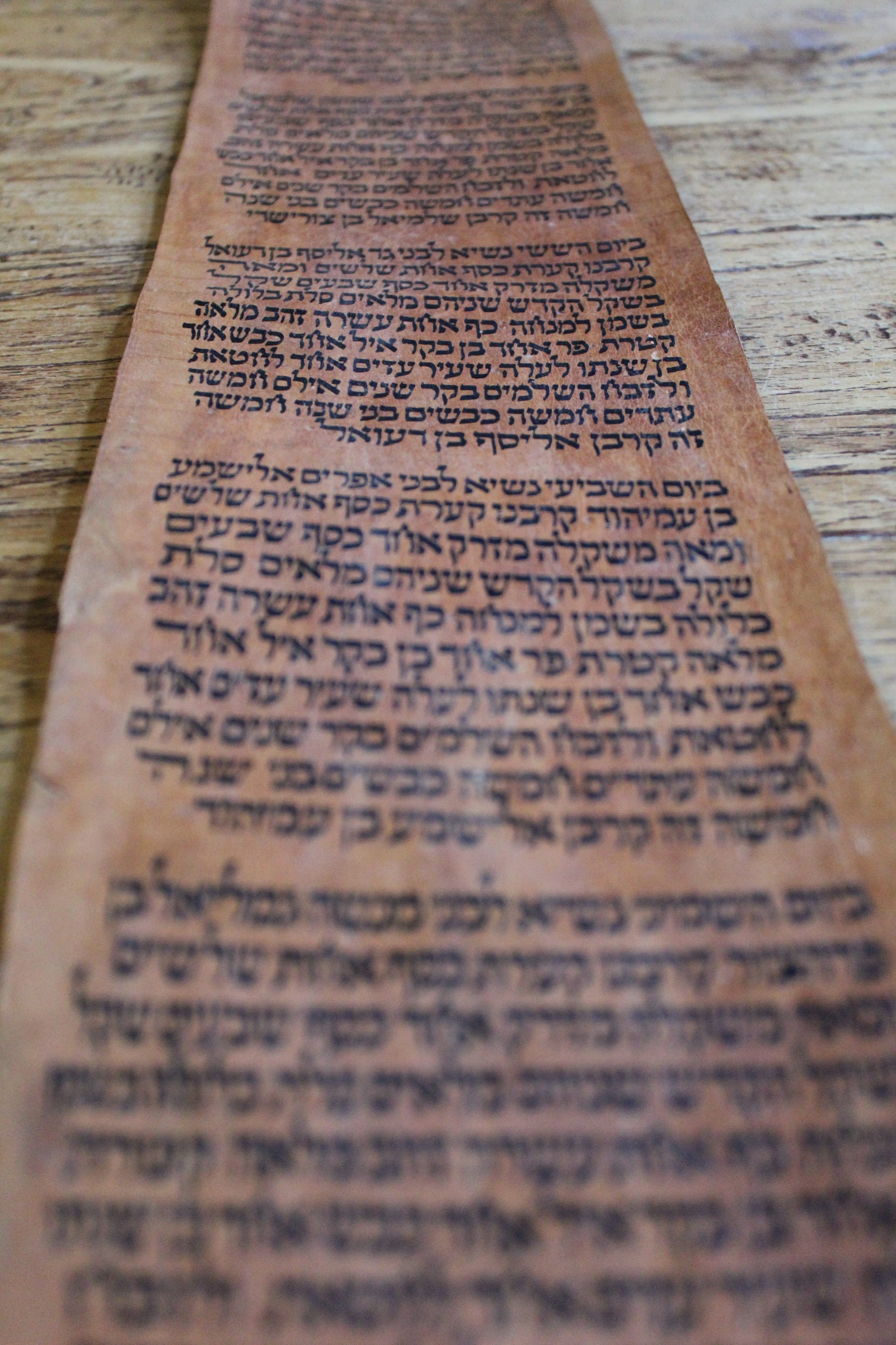 Zeer oude Torah rol fragment uit Jemen (Numeri 7) - Rootz Gallery