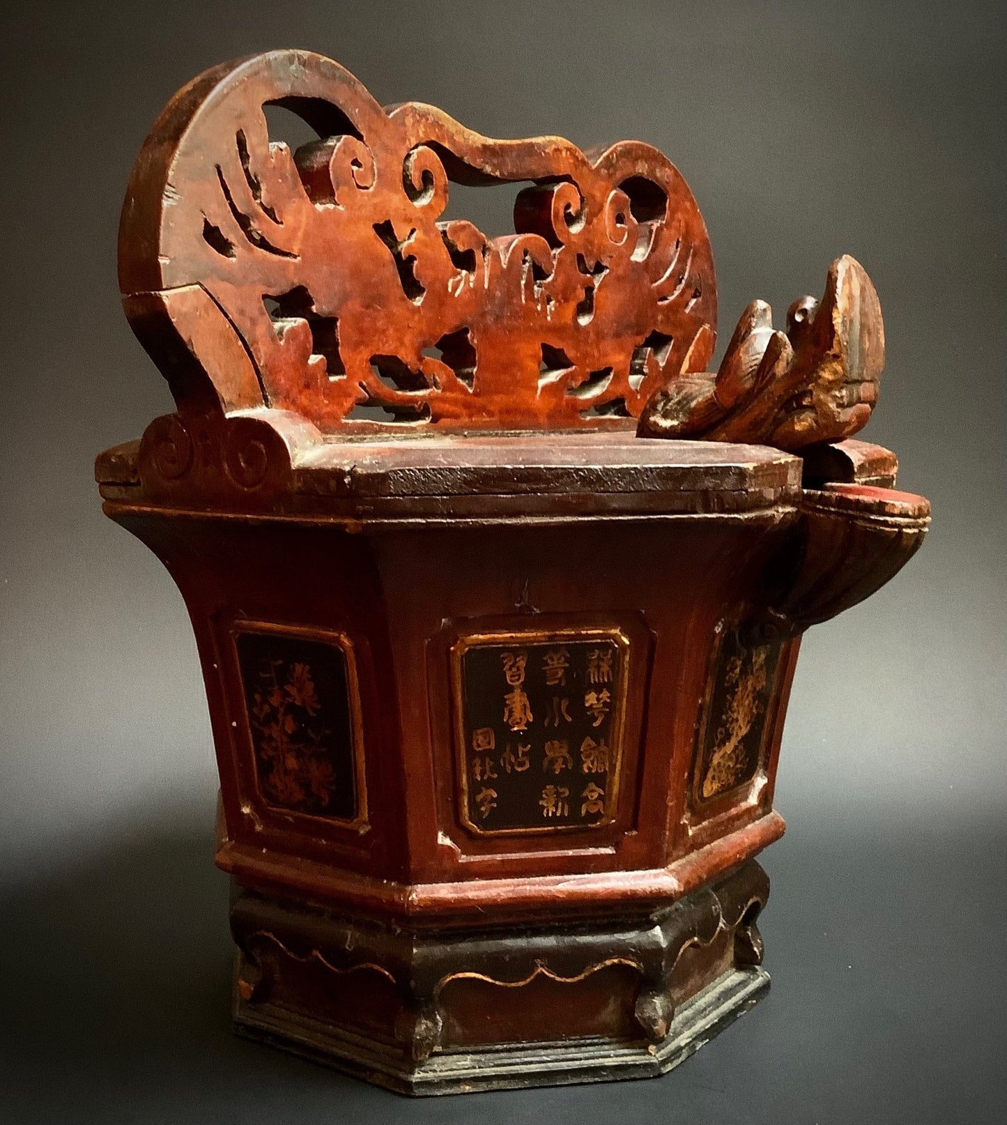 Coffre de mariée chinois de la dynastie Qing