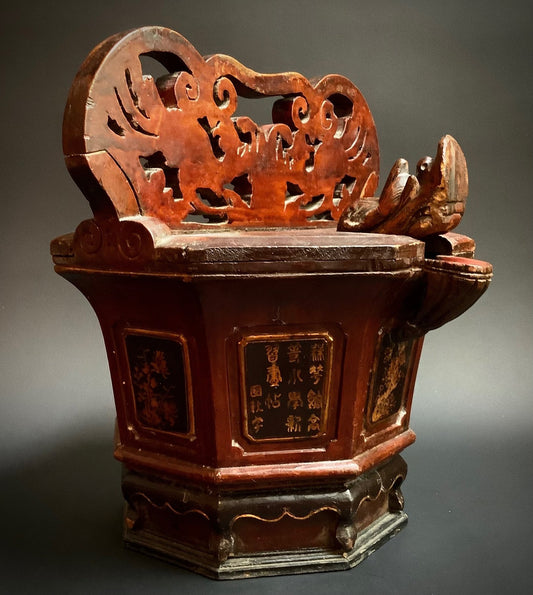 Coffre de mariée chinois de la dynastie Qing