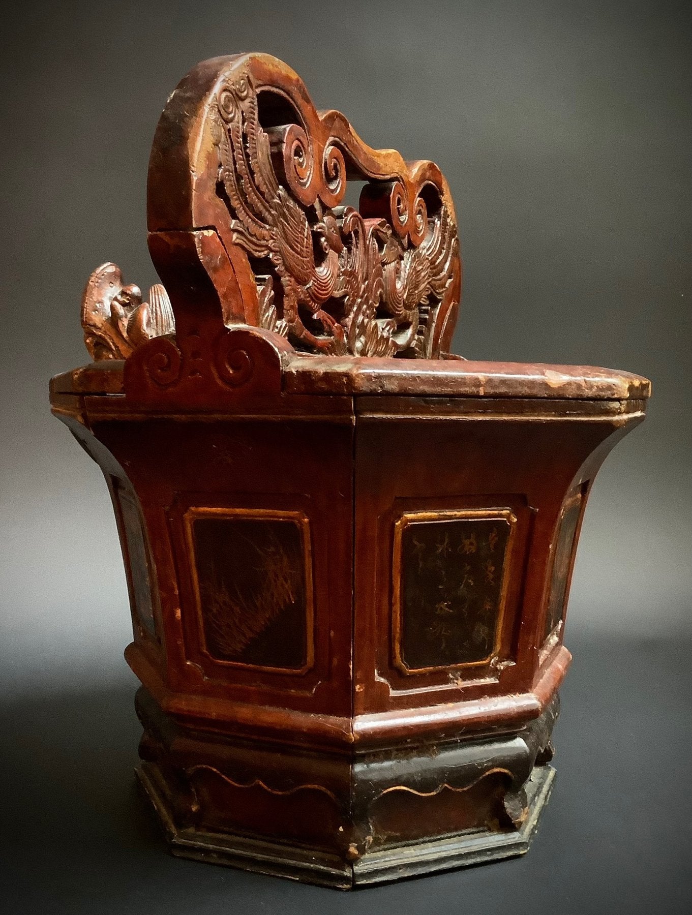 Coffre de mariée chinois de la dynastie Qing