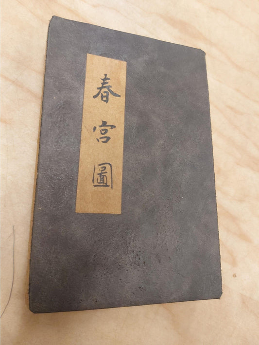 Shunga uit Japan