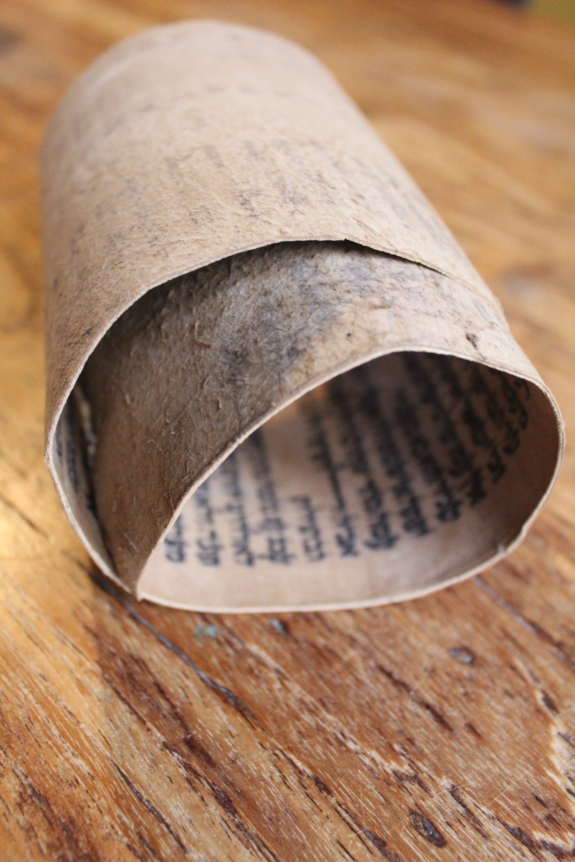 Zeer oud Torah rol fragment uit Irak - Rootz Gallery